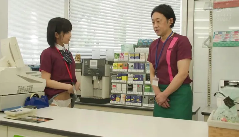 Bím dễ thương đi làm thêm gạ phang anh quản lý